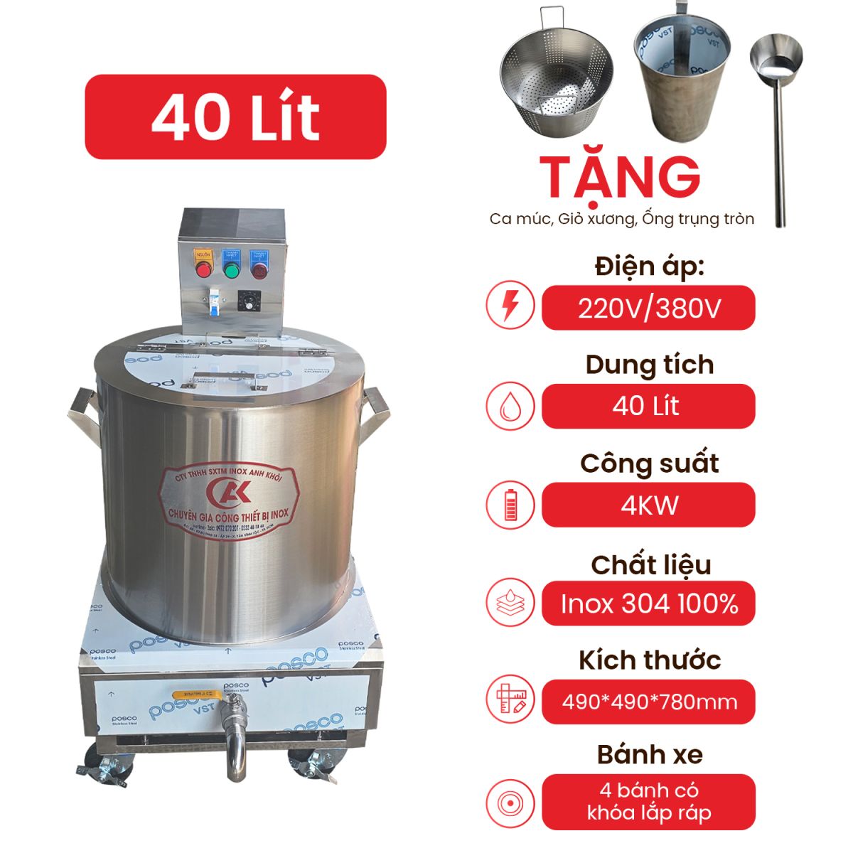 Thông Số Kỹ Thuật Nồi Nấu Điện Di Động 40L