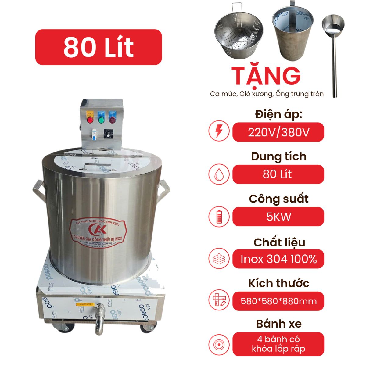 14-2 Thông Số Kỹ Thuật Nồi Nấu Điện Di Động 80L