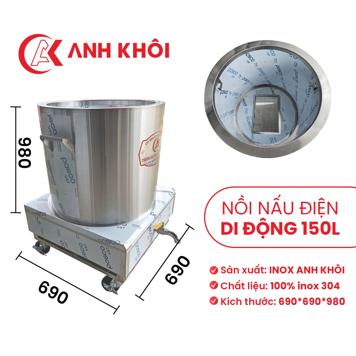 Nồi nấu điện di động 150L