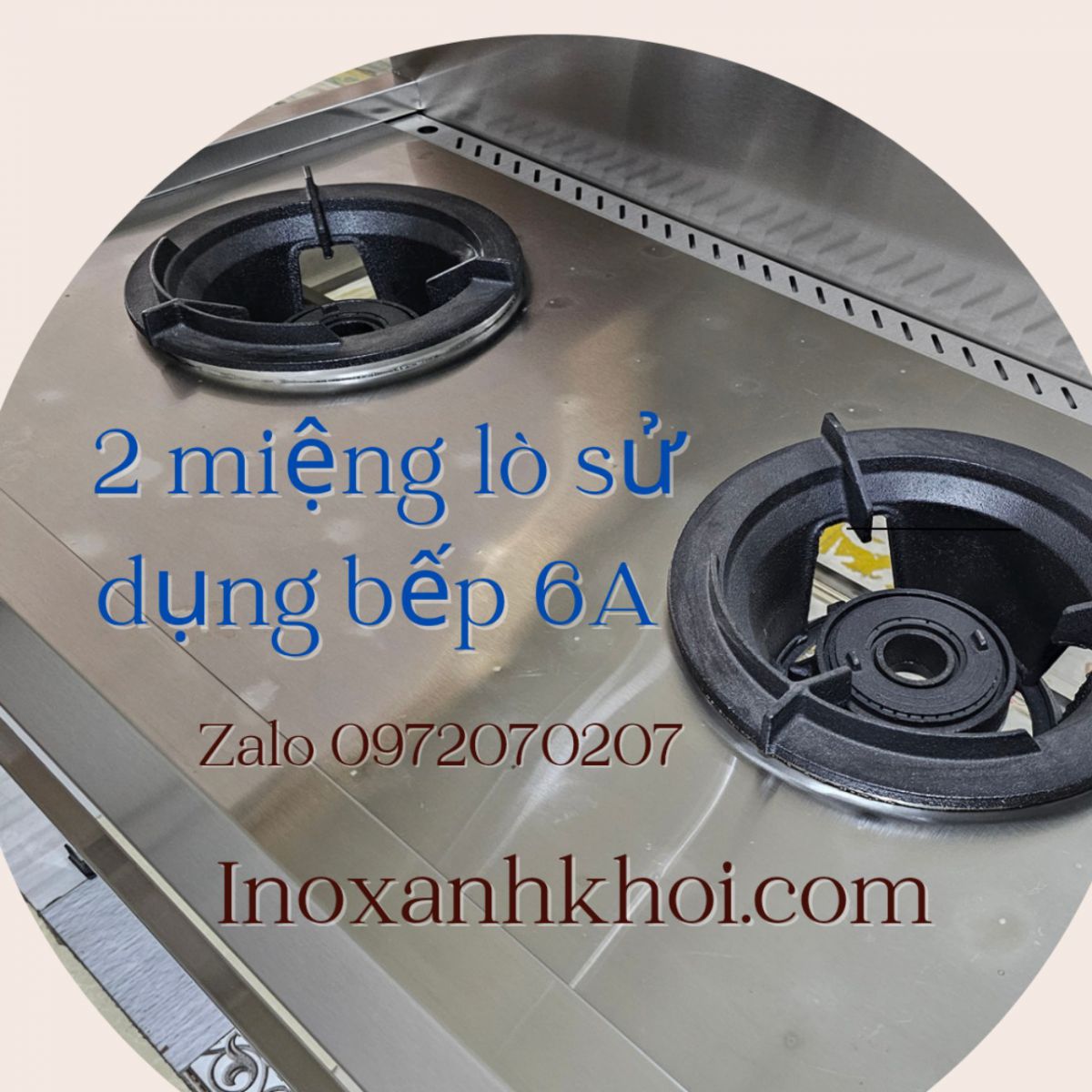 8aef3bfdfc4b2b15725a201 CÔNG TY TNHH SX TM INOX ANH KHÔI