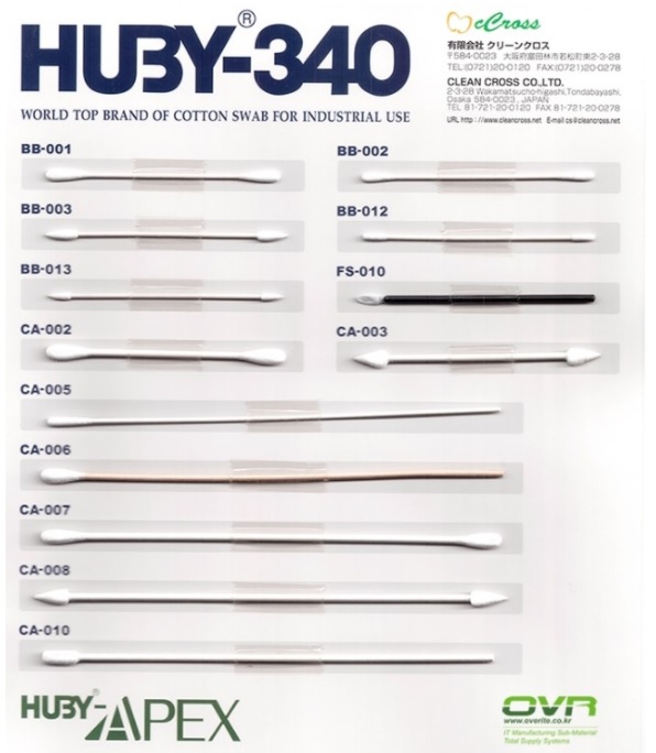 tam-bong-phong-sach-huby-340 Tăm bông phòng sạch Huby 340