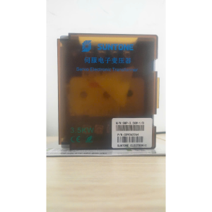 Biến áp SMP-3,5KW-1/B